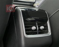 شيري تيجو 7 برو